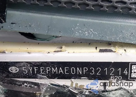 2022 Toyota Corolla Le из США, поврежденный, VIN 5YFEPMAE0NP321214